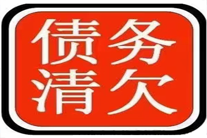 讨债不成反成“被告”，如何避免类似悲剧？